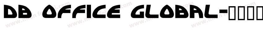 db office global字体转换